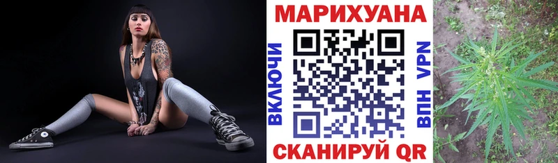 Купить Галлюциногенные грибы  А ПВП  АМФЕТАМИН  Меф  Гашиш  Бошки Шишки  Мичуринск