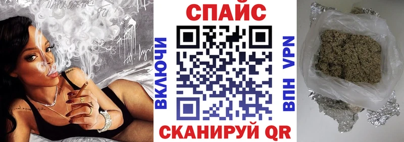 БУТИРАТ 1.4BDO  Купить  Мичуринск 