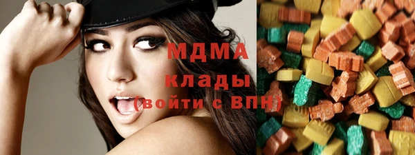 дмт Краснотурьинск