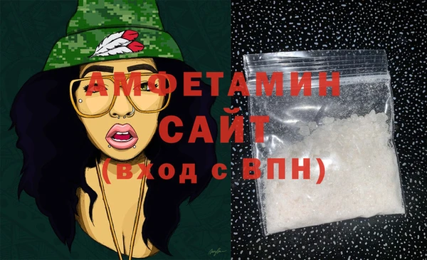 дмт Краснотурьинск