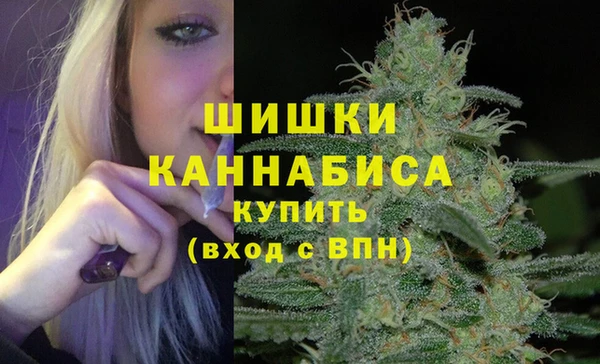 хмурый Красноперекопск