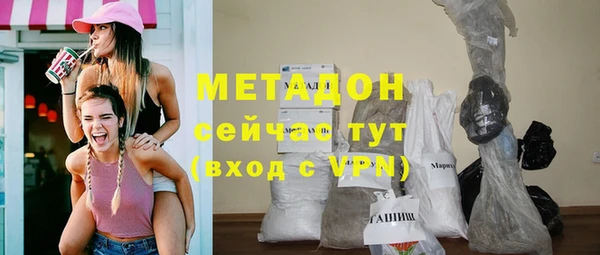 хмурый Красноперекопск