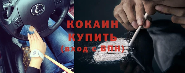 дмт Краснотурьинск