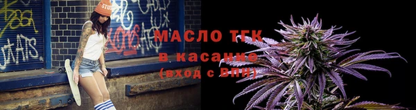дмт Краснотурьинск