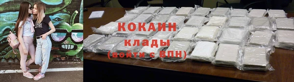хмурый Красноперекопск