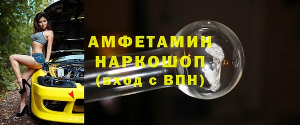 дмт Краснотурьинск