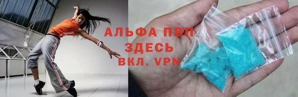 дмт Краснотурьинск