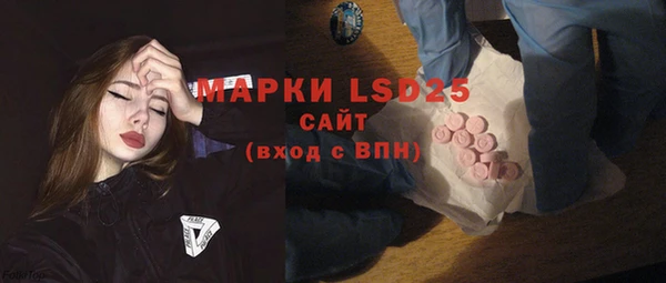 дмт Краснотурьинск