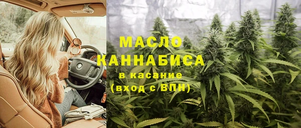 хмурый Красноперекопск