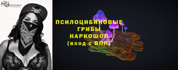 дмт Краснотурьинск
