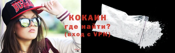дмт Краснотурьинск