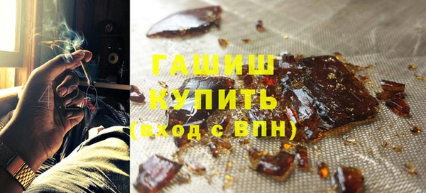 дмт Краснотурьинск