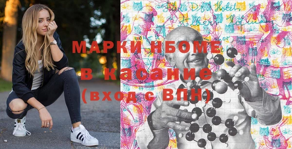 хмурый Красноперекопск