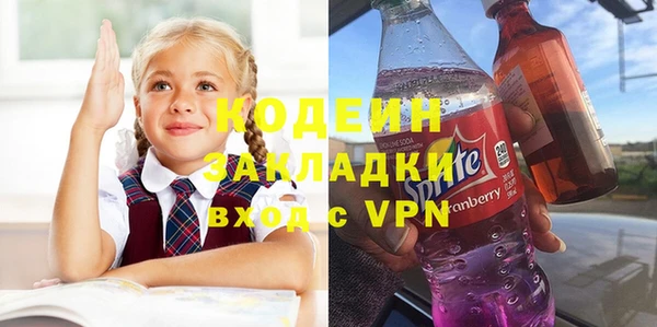 дмт Краснотурьинск
