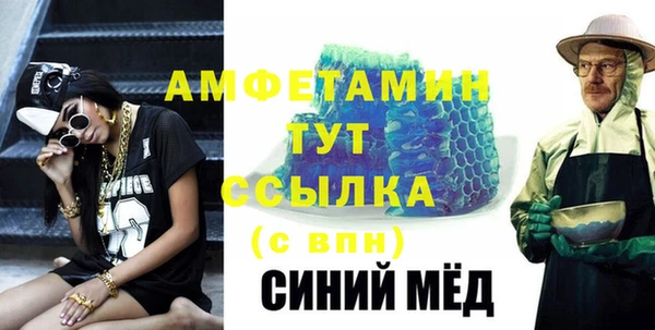 дмт Краснотурьинск