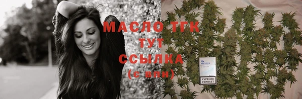 дмт Краснотурьинск