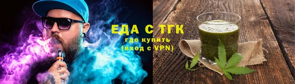 хмурый Красноперекопск