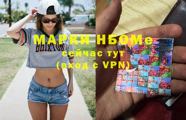 дмт Краснотурьинск