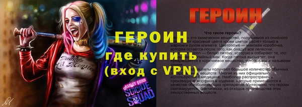 дмт Краснотурьинск