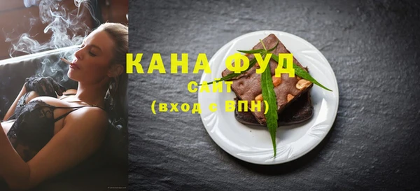 хмурый Красноперекопск