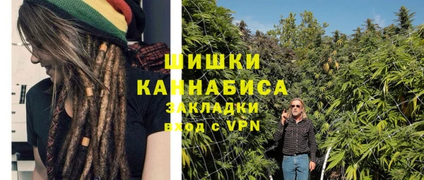 хмурый Красноперекопск