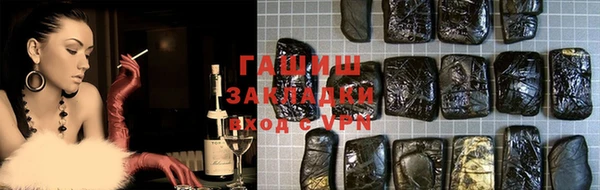 хмурый Красноперекопск